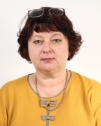 Грекова Ирина Юрьевна