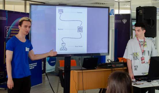 Школьников Приморья познакомили с IT-профессиями в ВВГУ