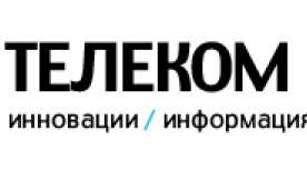 Конкурс молодежных инновационных проектов в сфере телекоммуникаций «Телеком Идея 2013»