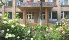 Продолжается приемная кампания в филиале ВГУЭС в г. Уссурийске!