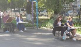 Творческое погружение