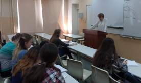 15 марта 2017 года состоялась встреча студентов направления «Юриспруденция» с помощником судьи Арбитражного суда Приморского края Ольгой Валерьевной Даровских