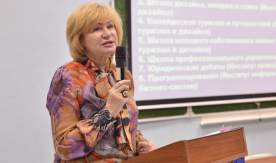 Профильная смена ИУ ВГУЭС: новые знания, знакомства и впечатления