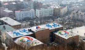 Благоустройство городской среды (на примере покрытий зданий). Improvement of the urban environment (for example, the roofs of buildings)