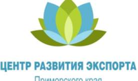 Анонс: 11 декабря 2013 года c 16.00 до 18.00 состоится круглый стол тему: «Центр развития экспорта Приморского края как инструмент выхода малого и среднего предпринимательства на внешние рынки».