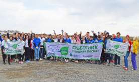 Студенты ВГУЭС привели в порядок берег моря и прошлись по «Земле леопарда»