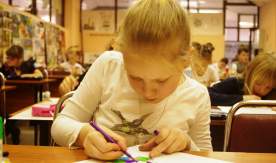 Окончен 2 тур краевого конкурса