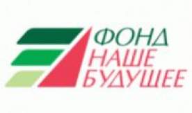 Всероссийский конкурс проектов «Социальный предприниматель - 2013»