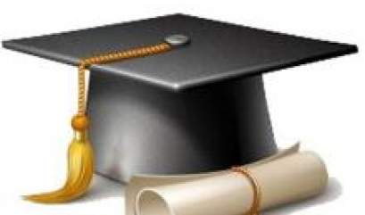 10 февраля День науки