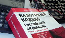 Деятельности туристических агентств и прочих организаций, предоставляющих услуги в сфере туризма, вернули льготную ставку по УСН