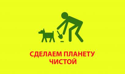 Практикоориентированный подход в процессе подготовки дизайнеров на примере разработки социального плаката.