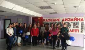 В день открытых дверей кафедра дизайна и искусств приняла в гости будущих абитуриентов