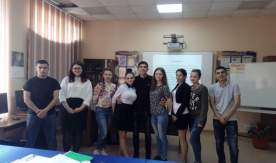 Коммерсанты!