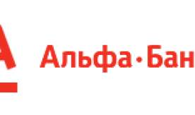 Семинар по программе Альфа-Директ от ОАО «Альфа – Банк»