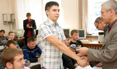 Студенты ВГУЭС направления