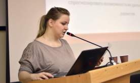 Студенты-первокурсники Института управления приняли участие в международной научно-практической конференции студентов и магистрантов «Научные проекты молодежи: тенденции формирования науки нового времени»