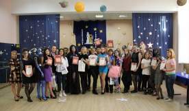 Неделя моды: