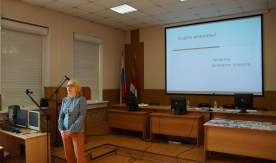 Преподаватель ВГУЭС выступила на семинаре налоговой службы Приморского края