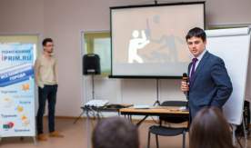 25 сентября 2013 года в Инновационном бизнес-инкубаторе ВГУЭС состоялся мастер-класс по созданию собственного бизнеса «Продвижение в сети». Организатором мастер-класса выступило сообщество Бизнес Молодость Владивосток (БМ Владивосток).