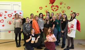 День всех влюбленных в филиале ВГУЭС в г. Уссурийске.