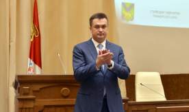 Поздравляем студентов Института управления с получением стипендии Губернатора Приморского края