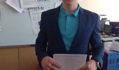 Научный семинар