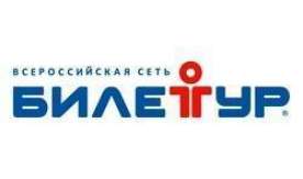 Совместный проект кафедры туризма и гостинично-ресторанного бизнеса и турфирмы «Билетур» - результат прошедшей бизнес-конференции