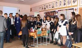 День открытых дверей