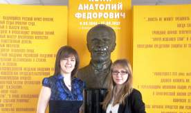 Студенты-юристы дружат с Центром «Абитуриент» ВГУЭС