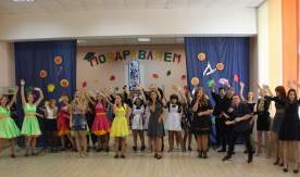 5 октября российские педагоги отметили День Учителя.