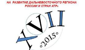 28-29 апреля будет проходить VII Международная научно-практическая конференция-конкурс