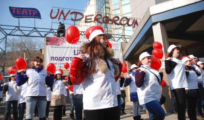 Набор волонтеров на Зимние Олимпийские и Паралимпийские Игры в Сочи