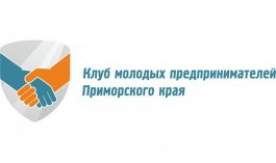 Семинар-тренинг