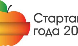 Премия «Стартап года» 2013 принимает заявки!