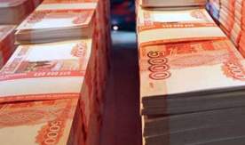 ПРЕСС-РЕЛИЗ. 29 АВГУСТА ПРОМСВЯЗЬБАНК ОРГАНИЗУЕТ ДЕНЬ МСБ ВО ВЛАДИВОСТОКЕ