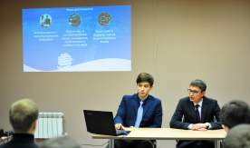 11 декабря 2013 года в АНО «Центр развития экспорта» состоялся круглый стол «Новый инструмент выхода малого и среднего бизнеса на внешние рынки».
