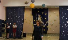 Неделя моды: