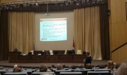 Будущие специалисты сферы ЖКХ приняли участие в семинаре «Управление жилой недвижимостью»