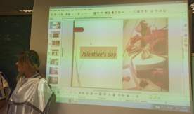 День всех влюбленных в АК