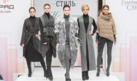 Дизайнеры ВГУЭС привезли с «Губернского стиля» победные и призовые места в номинациях «Pret-a-porter» и «Светский раут»