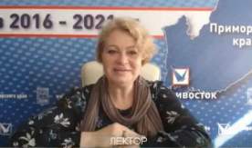Грамоте учиться всегда пригодится