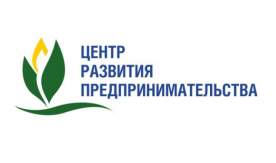 ИБИ ВГУЭС приглашает на семинар по программе «Развитие малого и среднего предпринимательства в городе Владивостоке на 2013-2015 годы»