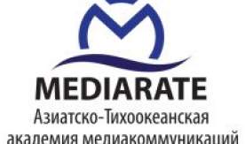 Приглашаем на открытую лекцию «Использование облачных сервисов для совместной работы и управления проектами»