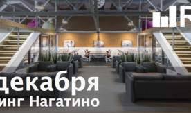 Анонс: Экспертная сессия Russian Startup Rating состоится 23 декабря 2013 года.