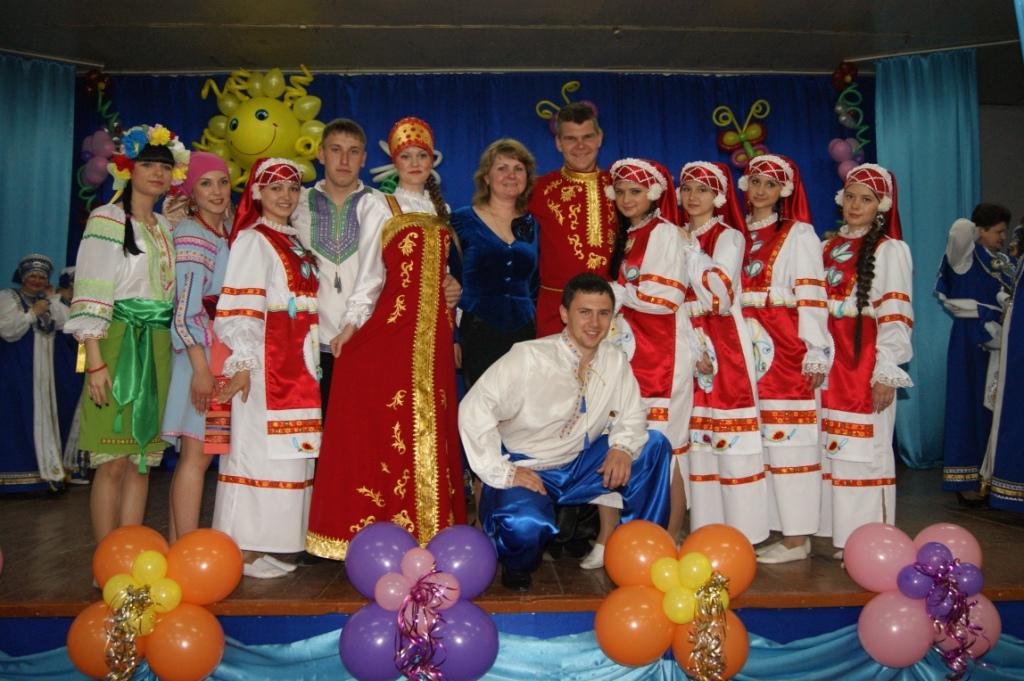 Центр русской культуры