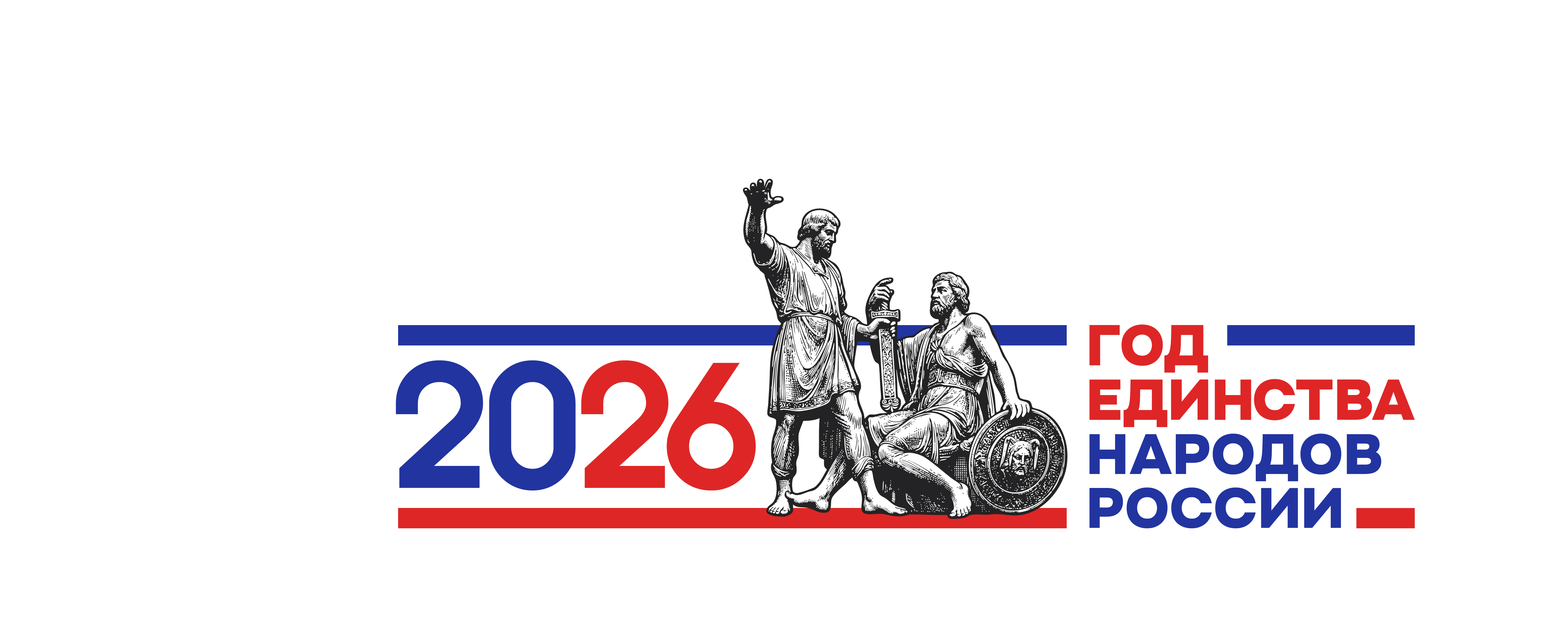 ВВГУ – единство всей России на берегу Тихого океана!