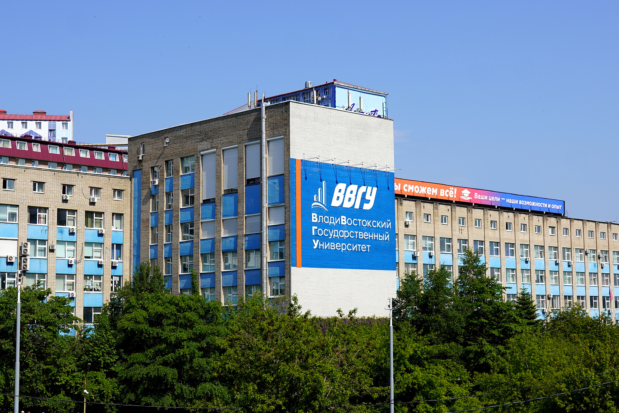 Эндаумент-фонд
