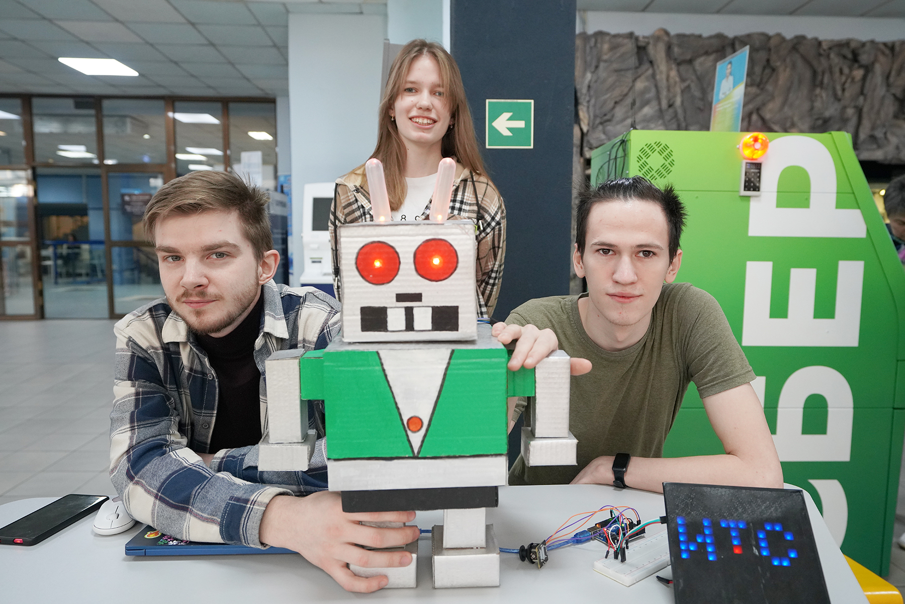 Студенческое научное общество