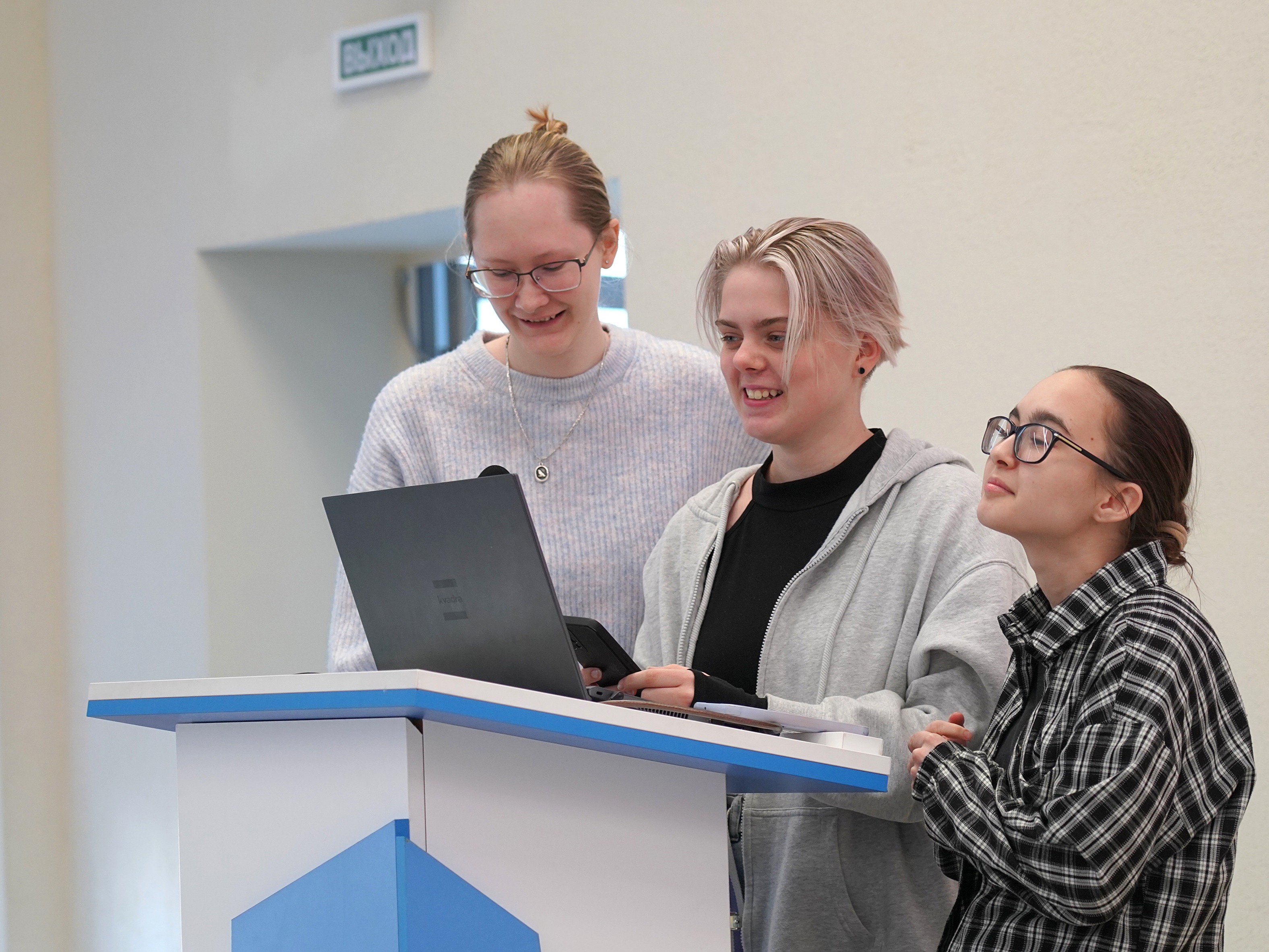 Высшее образование дистанционная технология