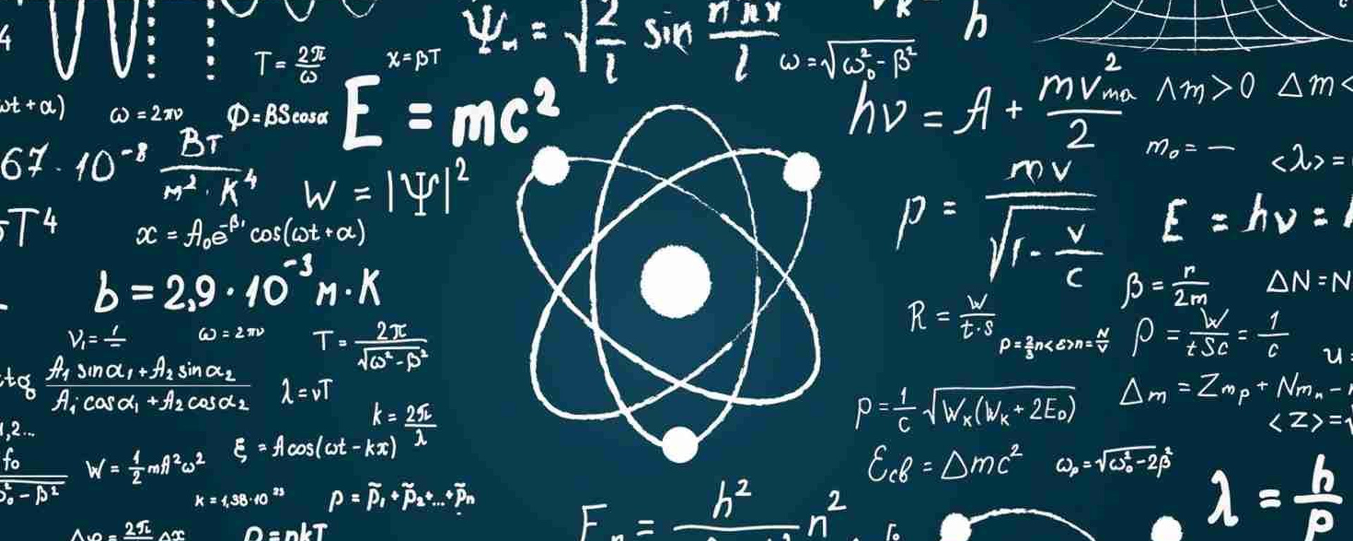 Лаборатория фундаментальной и прикладной физики